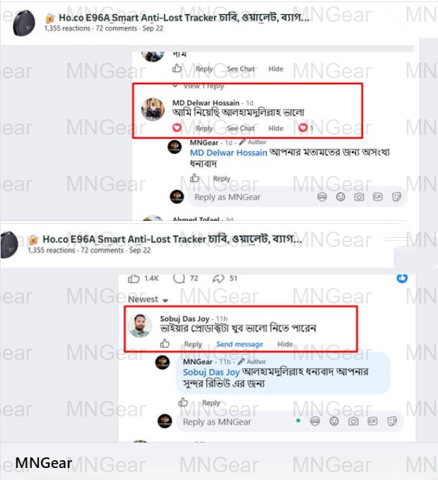 Screenshot_2 (1)