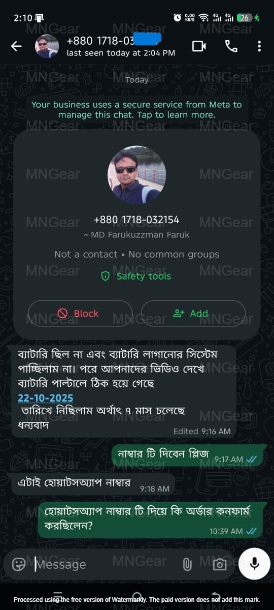 WhatsApp Image 2026-05-26 at 2.11.11 PM (1)