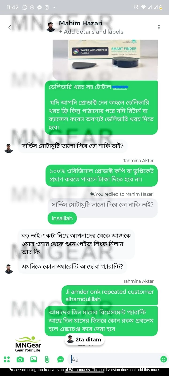 WhatsApp Image 2026-06-09 at 11.44.41 PM
