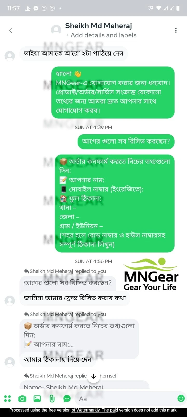 WhatsApp Image 2026-06-09 at 11.44.45 PM (2)