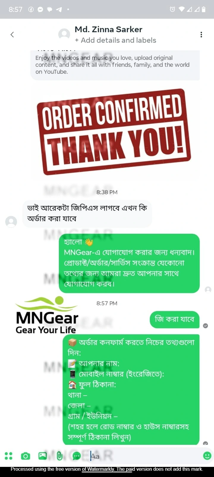 WhatsApp Image 2026-06-09 at 11.44.46 PM (2)
