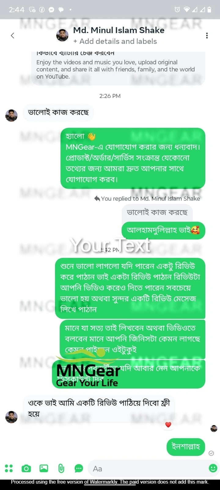 WhatsApp Image 2026-06-09 at 11.44.47 PM (2)